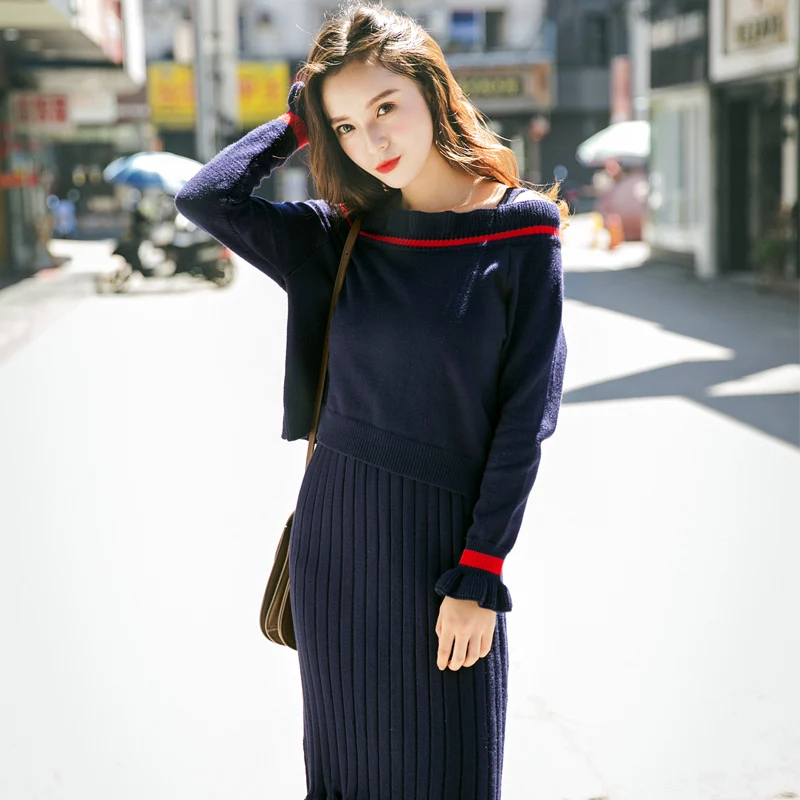 Fitaylor осень зима пуловер вязаное платье es костюм из двух частей женский свитер