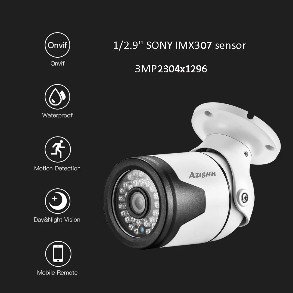 AZISHN H.265 3MP металлическая IP камера 2304x1296 36IR P2P обнаружения движения RTSP