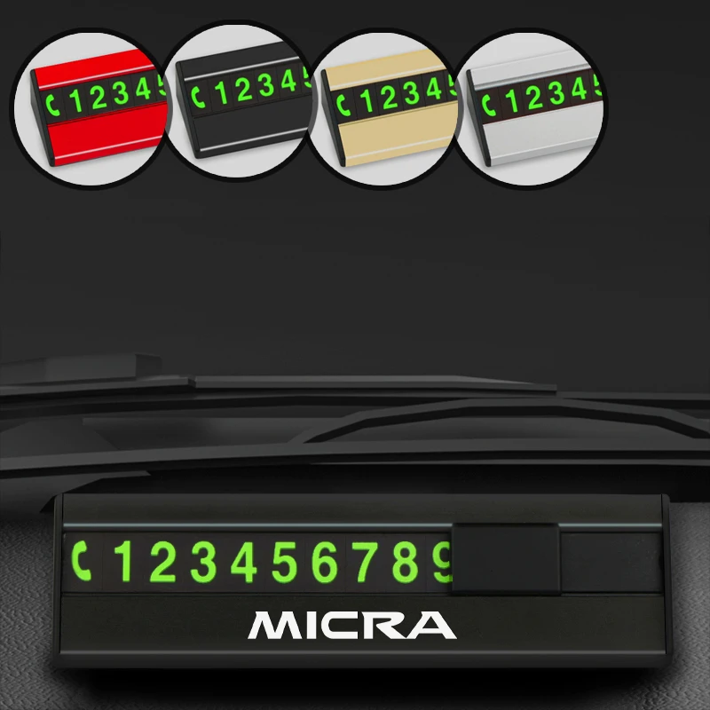 Новая оповещение о номере телефона автомобильная карточка для временной