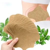 24pcs lumbar spine pain relief patch wormwood extract plaster knee arthritis cervical joint aches herbal stickers