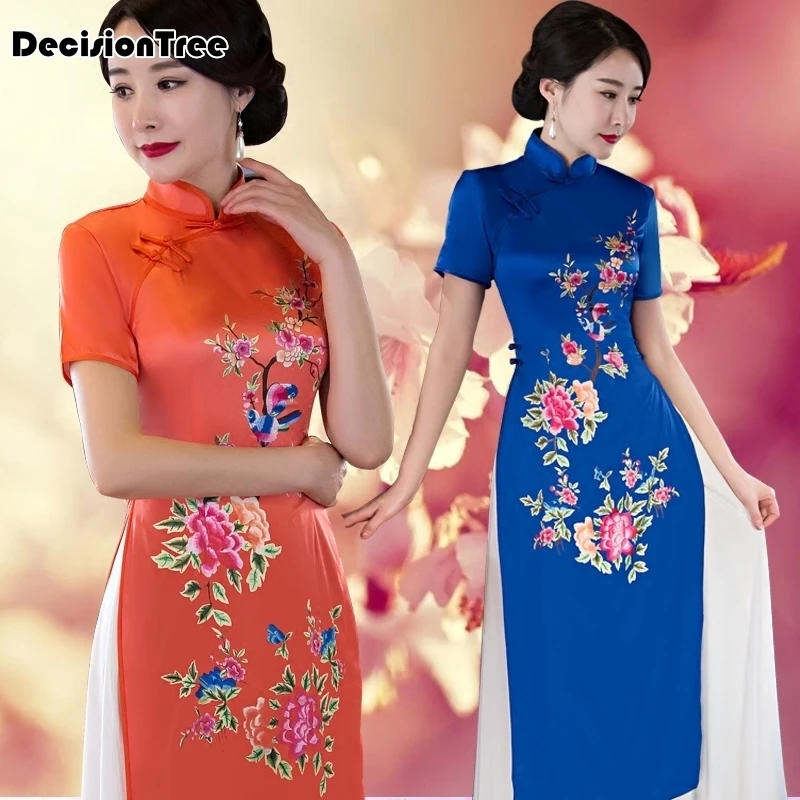 Розовый вьетнамский aodai Китайская традиционная одежда для женщин Ципао китайское восточное платье современный cheongsam ao dai