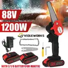 46 дюймов 88VF 1200 Вт Мини электрическая пила для обрезки цепной пилы резак для дерева с перезаряжаемой батареей деревообрабатывающий Одноручный садовый инструмент