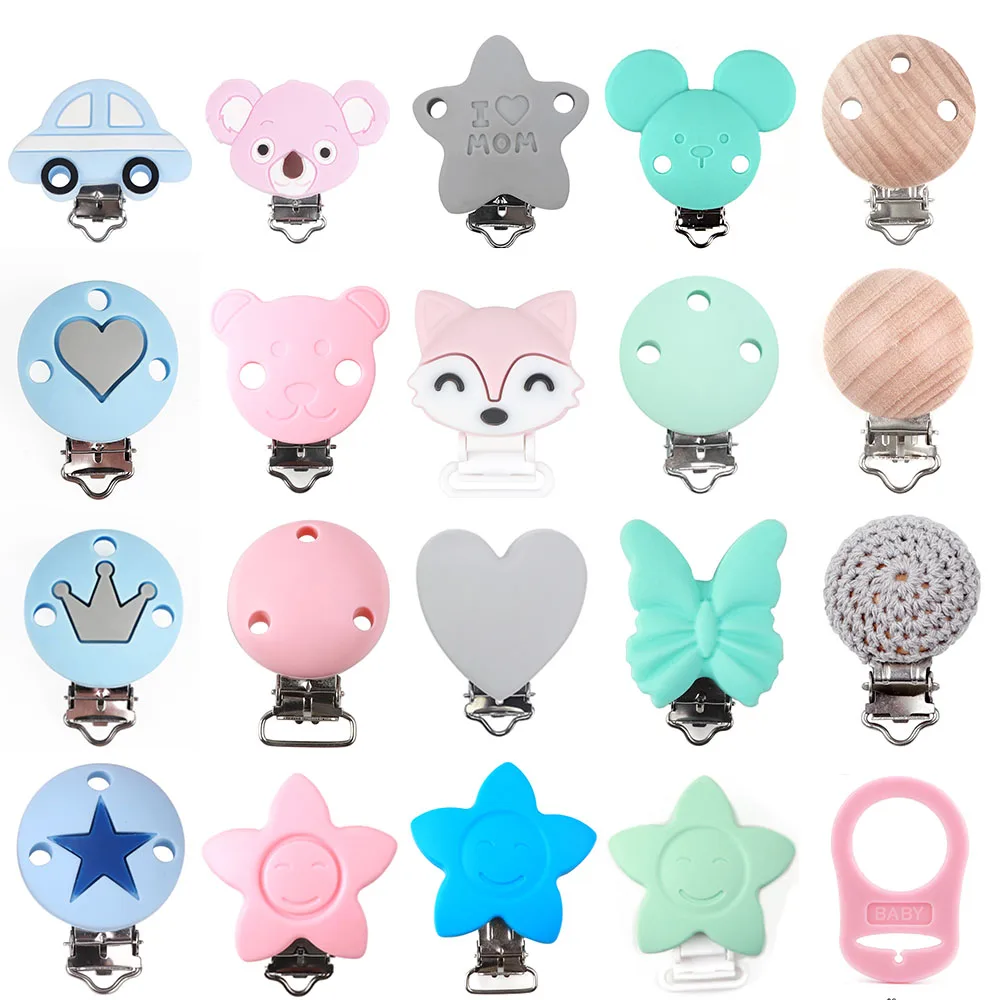 10 шт. силиконовый Прорезыватель для зубов зажимы соски с цепочкой DIY аксессуары