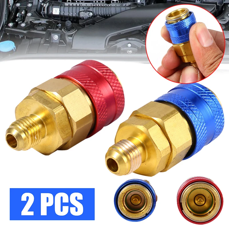 Быстрый адаптер R134A фторид кондиционера автомобиля с добавлением разъема High Low 2