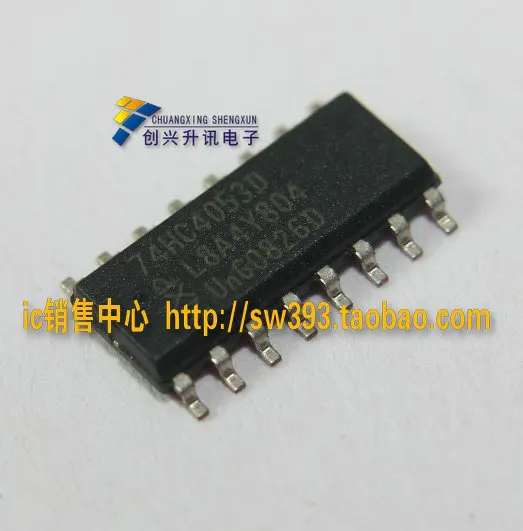 5 шт. аналоговый мультиплексор 74 hc4053d SOP - 16 | Электронные компоненты и