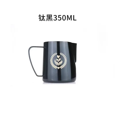 350ml 350/600 мл Нержавеющая сталь кувшин для крема вытягивающийся цветок чашка для латте кувшин для молока кружка для кофе, молока вспениватель вспенивание молока Инструмент Coffeware - Цвет: 350ml