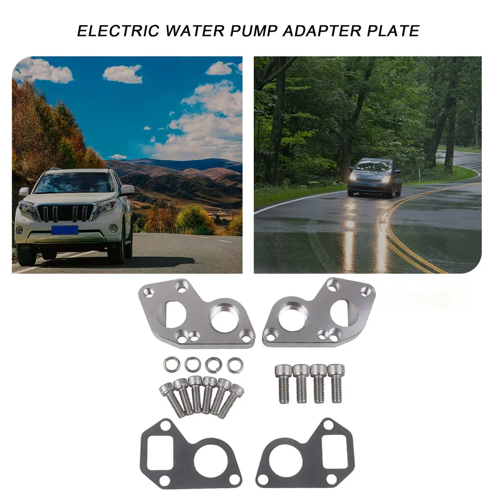 

LS Electric Water Pump Adapter Plate BBC Pump To LS Engine High Performance Car Accessory Meticulous Workmanship