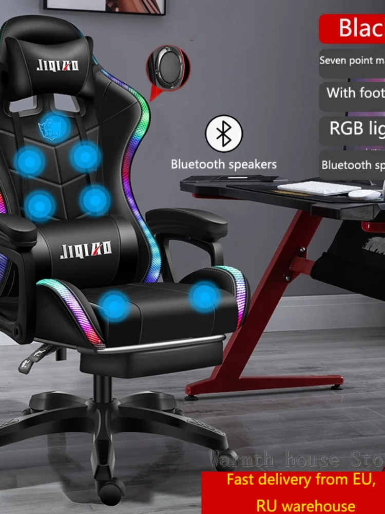 

Gaming chair, office chair PU leather chair, ergonomic adjustable racing chair, swivel computer chair RU EU Warehouse delivery