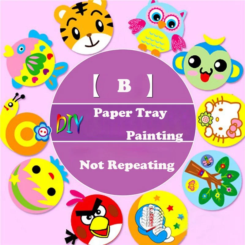 1 шт. бумажный поднос для детского сада|Поделки своими руками| |
