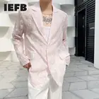 Летний индивидуальный рельефный вышитый трендовый солнцезащитный костюм IEFB, пальто, модный прозрачный розовый легкий Блейзер, новинка 2021