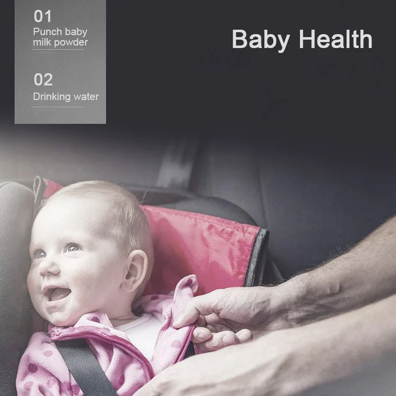 Умная чашка с подогревом для автомобиля термос регулируемой температурой 350 мл 12