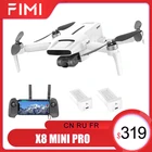 Оригинальный мини-Дрон FIMI X8 с GPS, Wi-Fi, 5,8G, 4K, HD-камерой, Дрон класса 250 г, 30 мин., 8 км, Радиоуправляемый квадрокоптер, вертолет