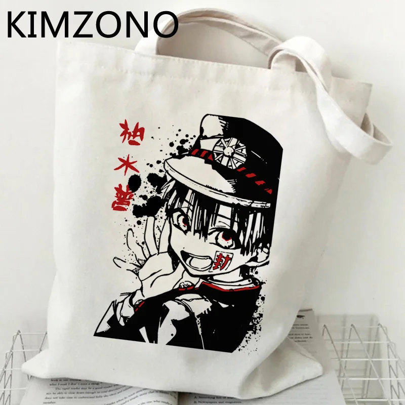 

Туалетный бандаж hanako kun