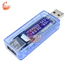 Мини USB тестер с ЖК-дисплеем измеритель напряжения тока портативный USB доктор мобильное зарядное устройство детектор емкости монитор вольтметр Амперметр
