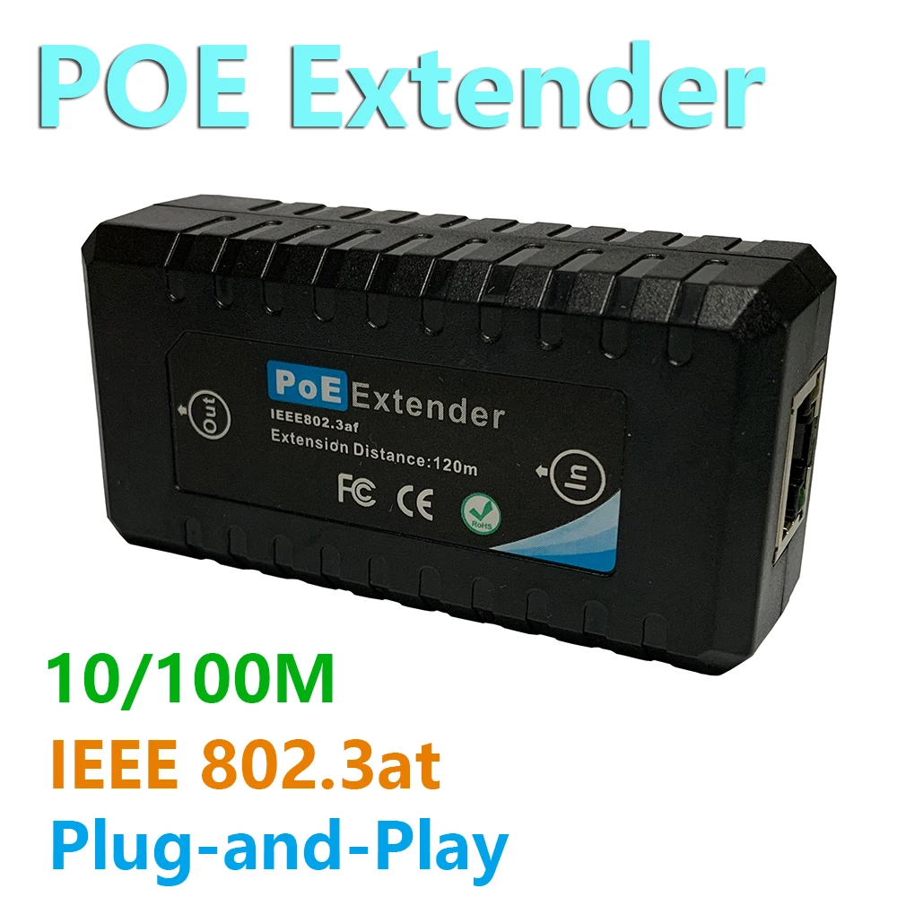 

1 Port 100/1000M Gigabit POE Extender IEEE802.3af Ethernet for CCTV IP Cameras about 120 Meters Max Extender / Repeater