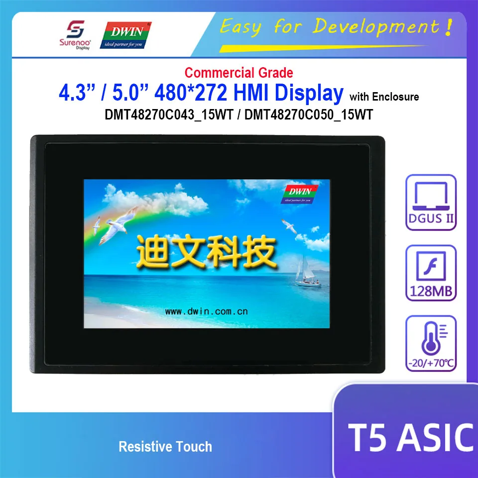 Фото Dwin T5 дисплей HMI, dmt48270c04 _ 15wt dmt48270c050 _ 15wt 4,3 