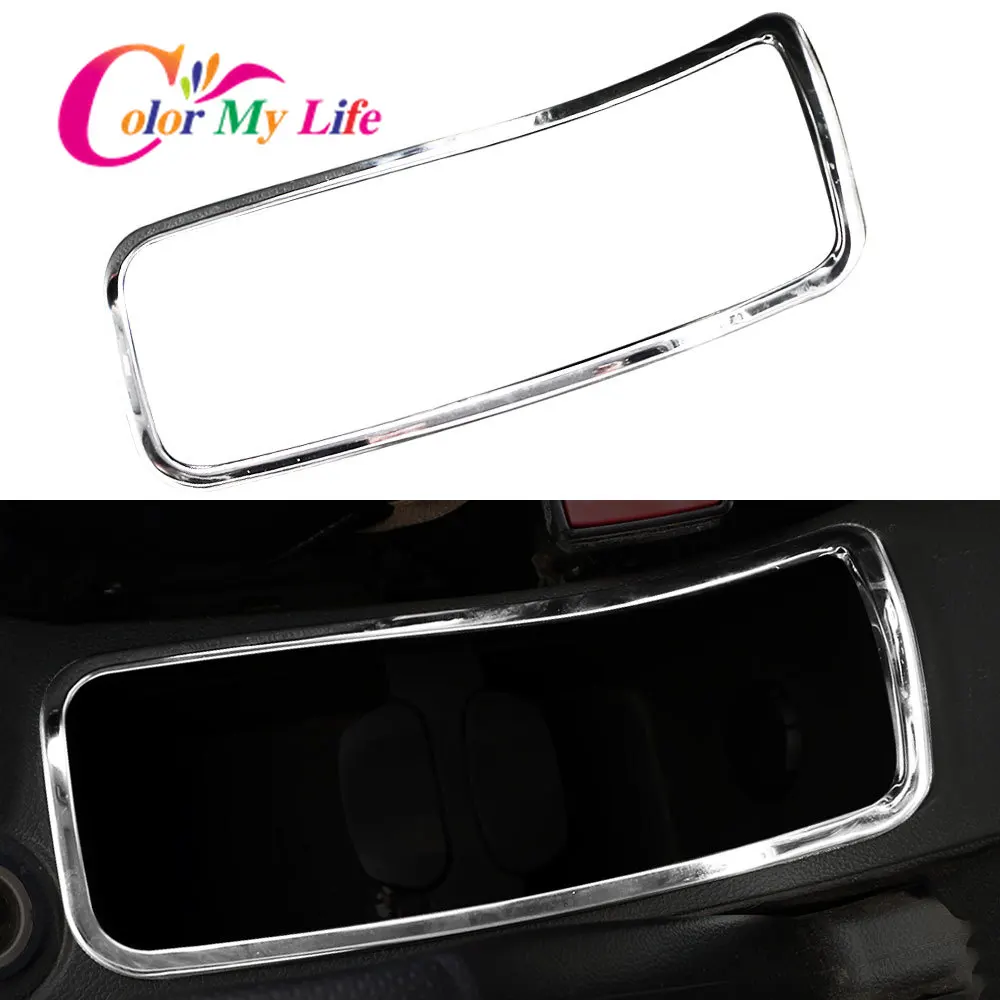 Цветная наклейка My Life на автомобильную чашку для защиты воды декоративная с