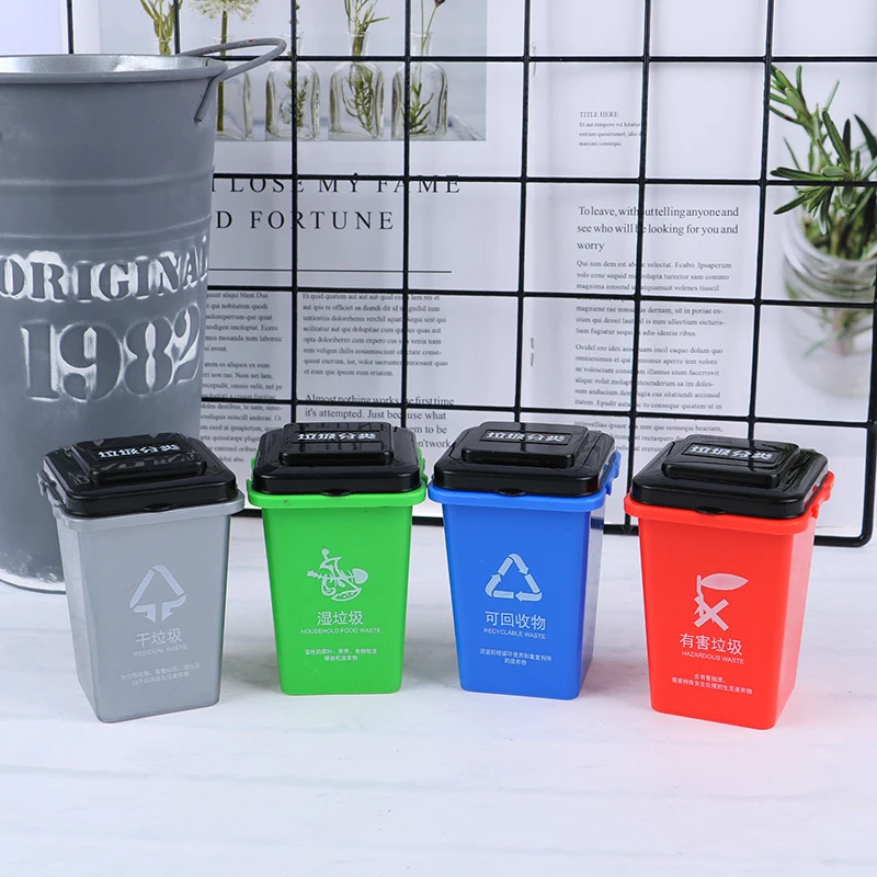 Simulation 1:6 1:12 Dollhouse Mini Trash Can Toy Garbage Truck Cans Curbside Vehicle Bin Toys Kid Furniture Gift | Игрушки и хобби