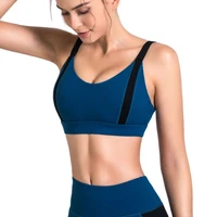 the new summer sexy backless fitness running underwear beauty back yoga bra with chest pad gathering shockproof sports vest