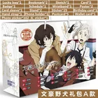 Аниме Bungou Stray Dogs счастливая сумка DIY игрушка открытка значок плакат Закладка Подарок Сумка фанаты коллекция подарок