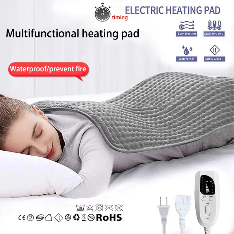 Electric Heating Pad Timer For Shoulder Neck Back Spine Leg 6 Level Overheating Protection Safety 110V-240V 75x40cm 60x30cm QN52
