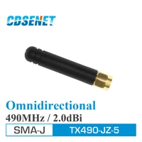10pcslot omnidirectional antenna original sma male 2 0dbi 490mhz antennas for communications cdsenet tx490 jz 5