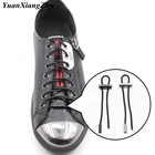 Шнурки эластичные, без завязывания, для детей и взрослых, 1 пара, 16 цветов