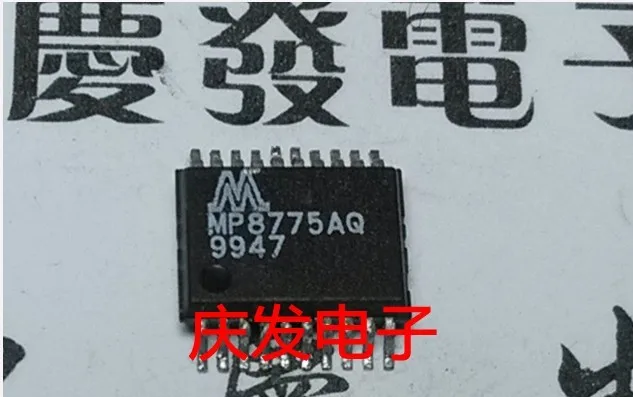 Бесплатная доставка. MP8775AQ | Обустройство дома