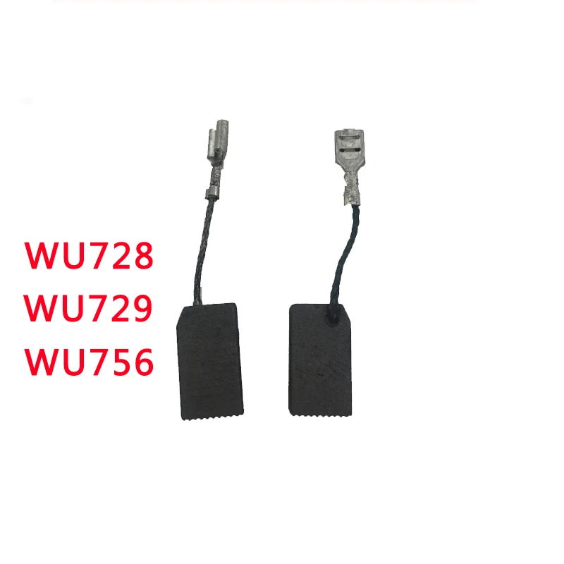 

Carbon brush for WORX accessories WU728 WU729 Angle grinder carbon brush WU756 Polishing machine carbon brush