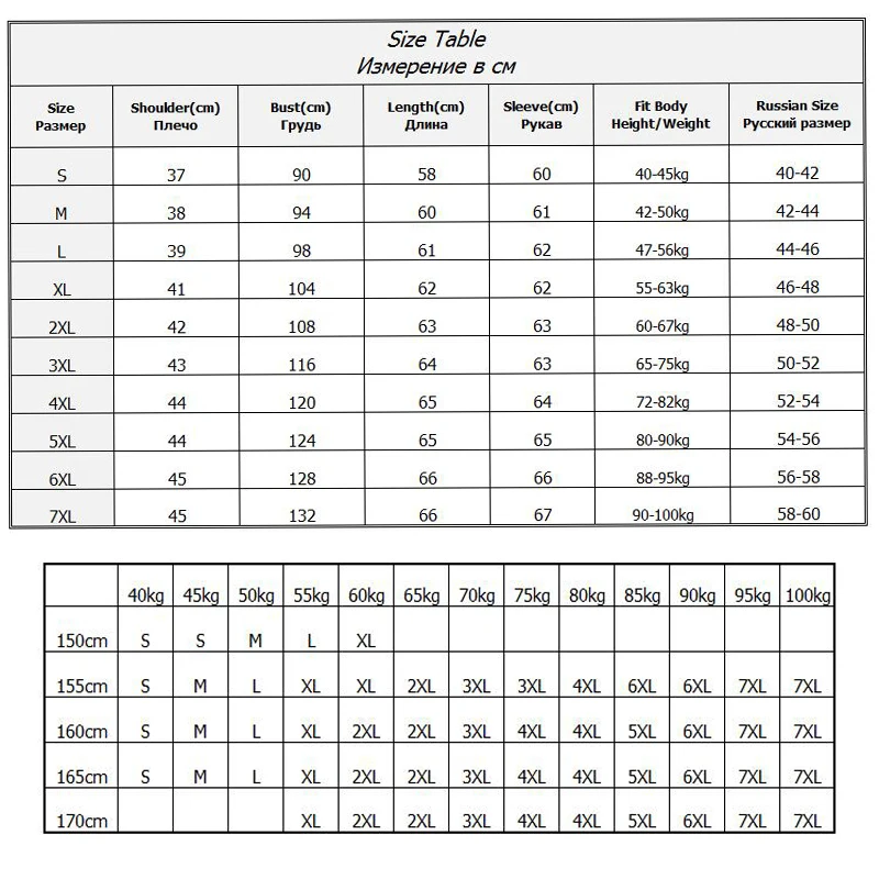Зимние женские пуховики S 7XL ультра светильник белый утиный пух куртки с длинным