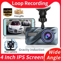 dashcam driving recorder hd 1080p car dvr auto reverse camcorder 170%c2%b0 night vision dual lens registrator g sensor 24h parking