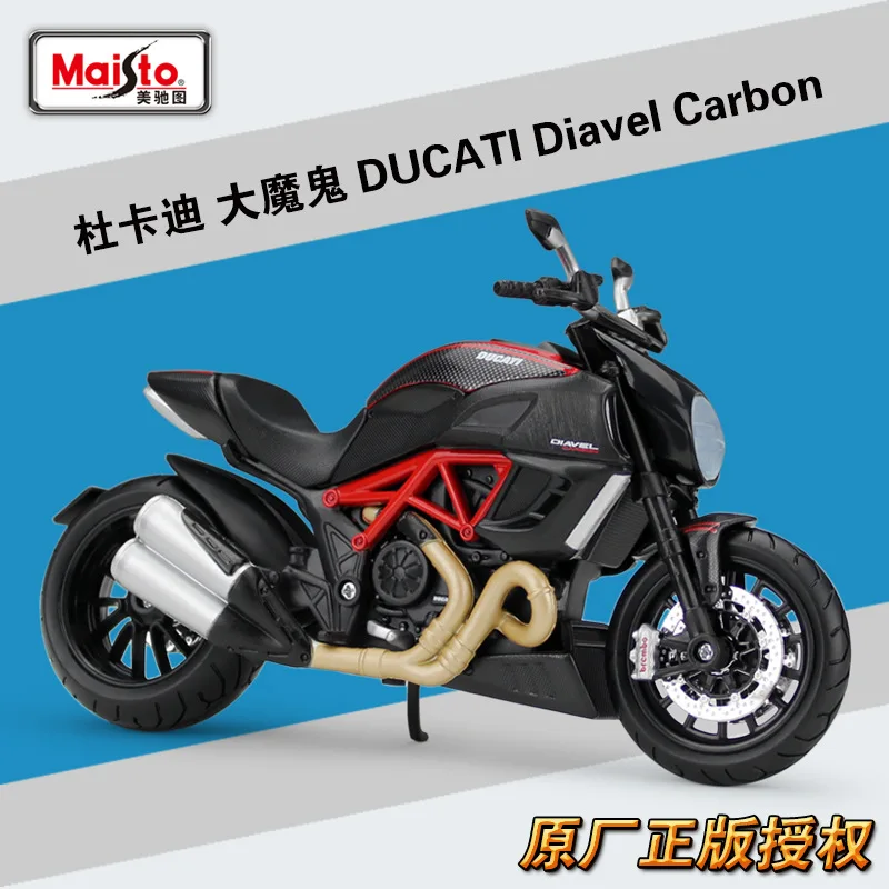Модель мотоцикла Maisto 1:12 Ducati Diavel Carbon Red Diecast из сплава игрушка |