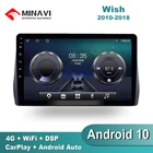 10-дюймовый Android 10 для TOYOTA WISH 2009-2015201620172018, автомобильное радио, мультимедиа, GPS-навигация, навигатор, автомагнитола 2din, Wi-Fi