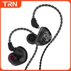 Наушники TRN V90 HIFI с басами, металлическая гарнитура 4BA + 1DD, гибридные наушники-вкладыши для музыкального монитора, наушники для устройств с разъемом 3,5 мм