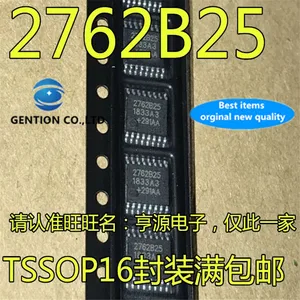 5Pcs DS2762 DS2762B25 DS2762BE+025 2762B25 Power management IC in stock 100% new and original