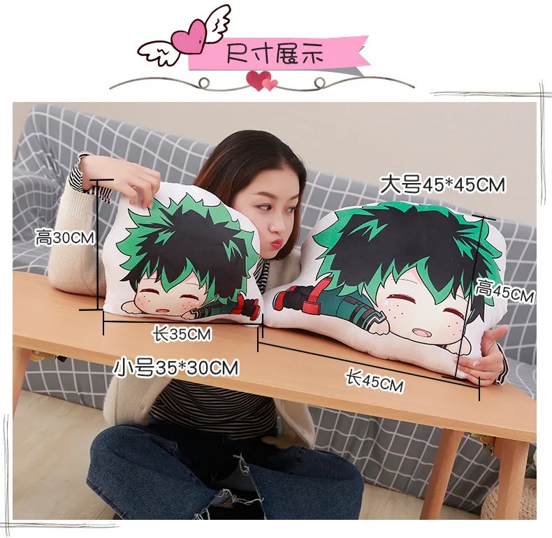 Аниме My Hero Academy Izuku Midoriya Katsuki Bakugou Shouto Todoroki плюшевые кулоны милые подвесные игрушки мягкие куклы подарок