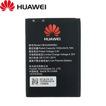 Huawei 100% Original 1500mAh HB434666RBC Battery For Huawei Router E5573 E5573S E5573s-32 E5573s-320 E5573s-606 E5573s-806 Phone