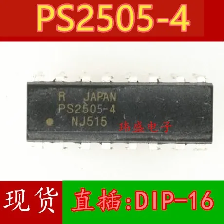 

10 шт. PS2505 PS2505-4 DIP-16