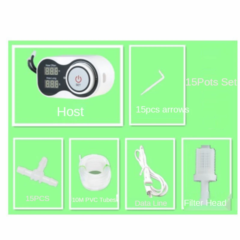 

Garden Supplies