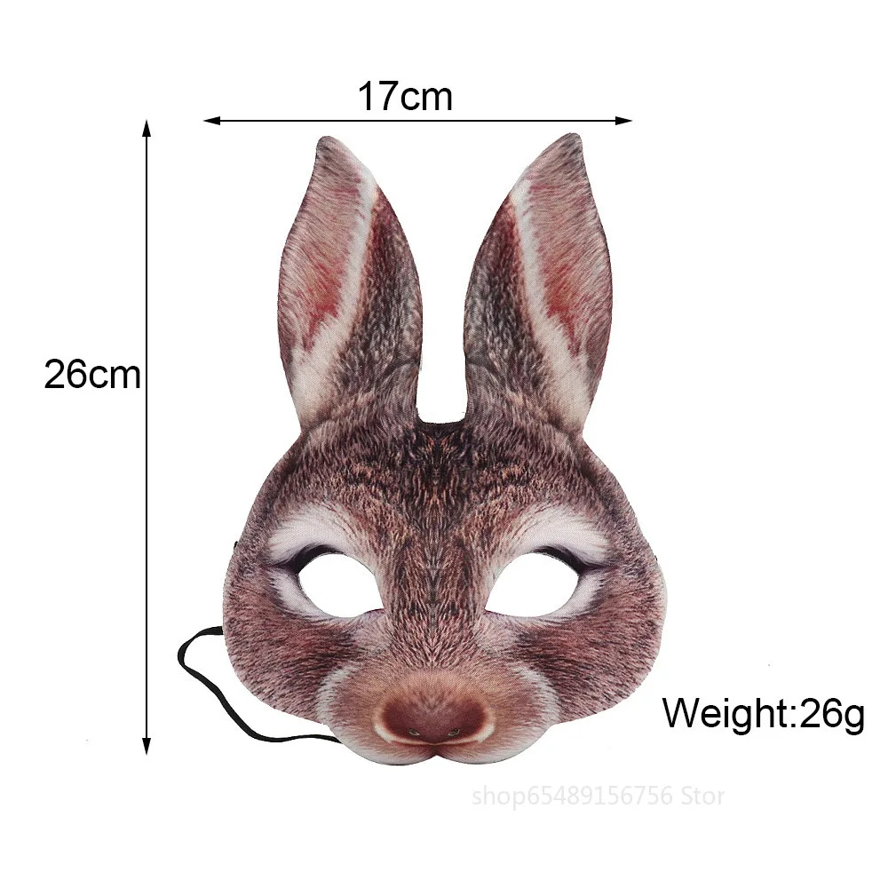 Маски животных кролик реквизит маска на Хэллоуин унисекс аксессуары для