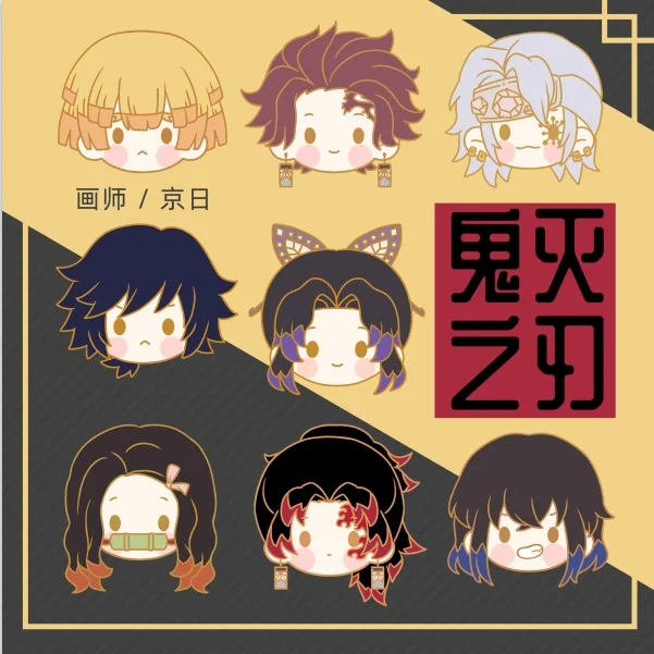 

Anime Demon Slayer Q Version Metal Pins Badge Brooch Kamado Tanjirou Nezuko Agatsuma Backpack Collar Lapel Decoration Jewelry