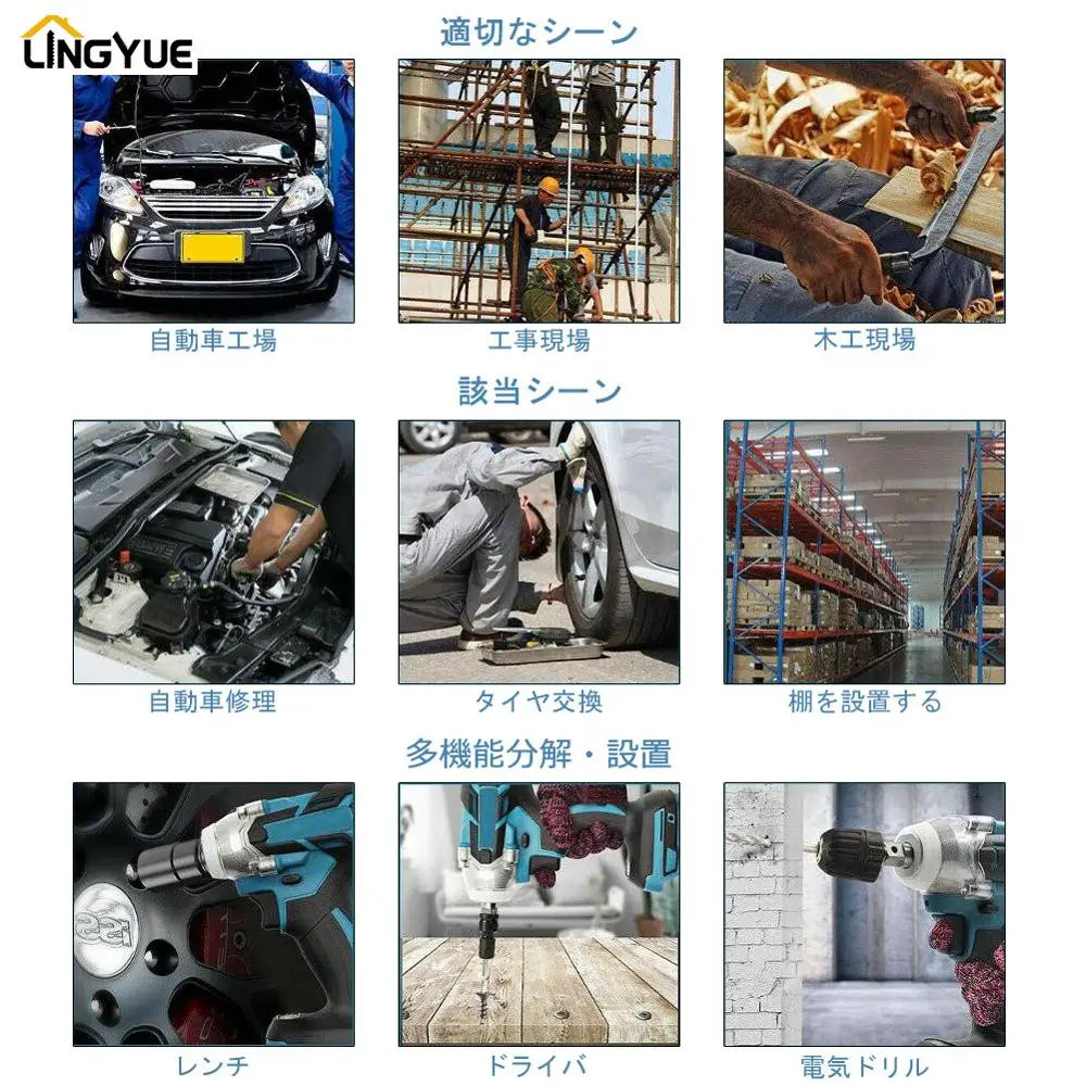 18V электрическая бесщеточная インパクトレンチマキタバッテリー bl1840 bl1850 bl1850b адаптируется