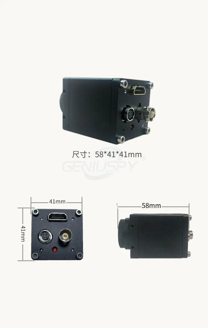 Geniuspy 2 8 12 мм варифокальный объектив Mini BOX HDMI 3G SDI 1080P 1/1.8 Sony EX HD 1080i 60Fps Box камера для
