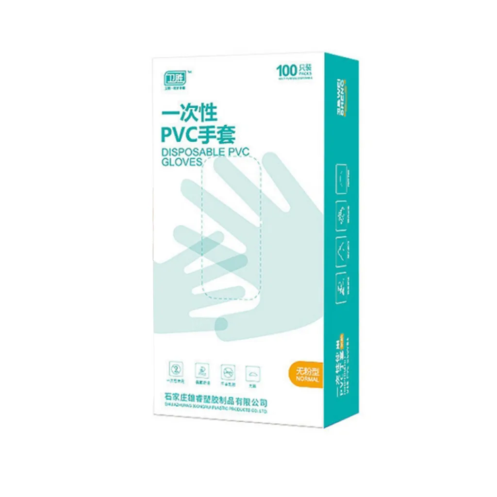 Одноразовые Резиновые синего цвета без пудры из прозрачного ПВХ перчатки 100