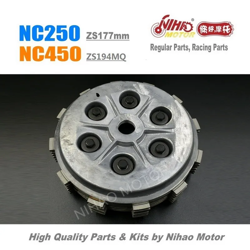 NC B43 NC250 сцепления центр Zongshen 250 Запчасти ZS177MM RX3 KAYO Motoland BSE Megelli Asiawing 250cc китайских