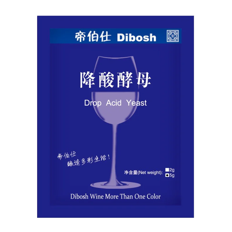 10g кислотно снижение дрожжи пивоварения кислый аксессуары с изображением