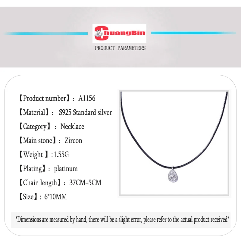

Genuine S925 Sterling Silver Water Drop Necklace Women's Personality Simple Round Black Cord Exquisite Zircon Clavicle Chain