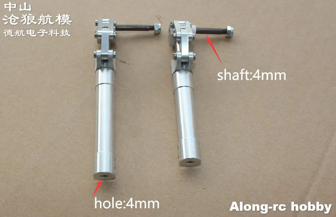 одна пара 70 80 90 100 110 120 130mm защитное пок