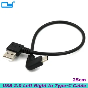 Двойной угловой разъем USB Type-C, внешний разъем USB типа C, штекер 90 градусов, левый и правый угловой разъем, короткий 25 см для кабеля питания, черный
