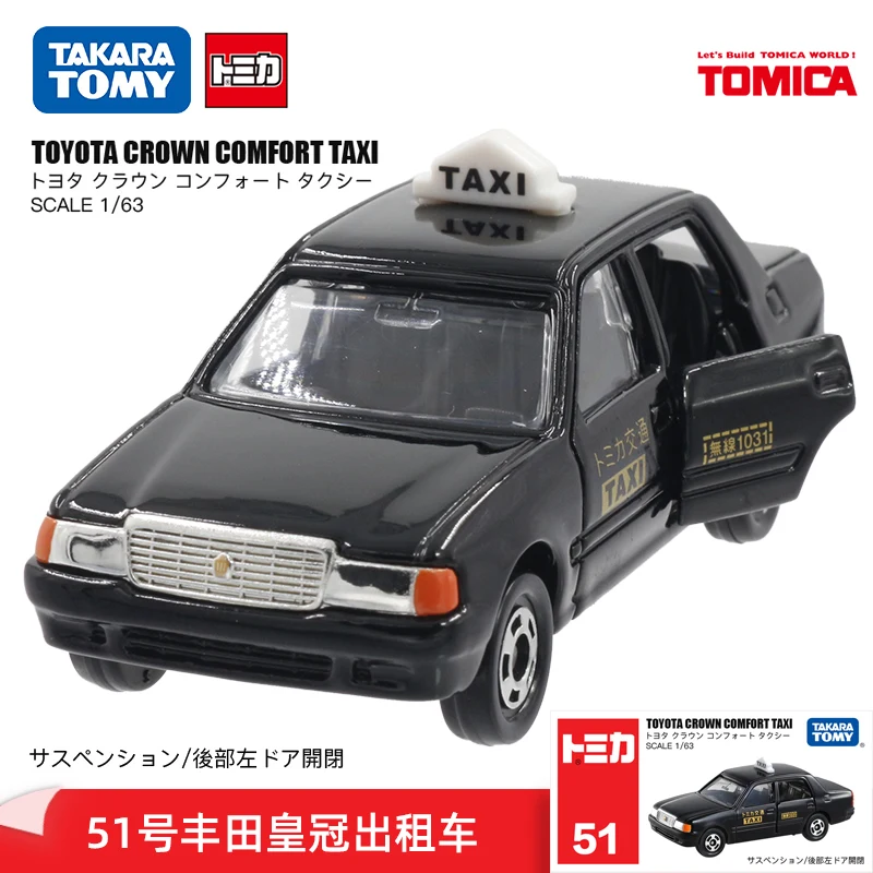 Takara Tomy Tomica моделирование сплава Модель Детская игрушечная Корона такси для